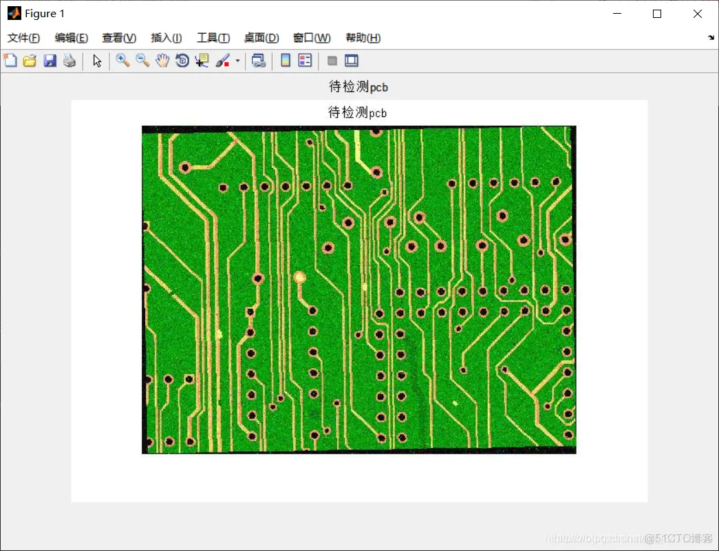 【缺陷检测】基于matlab GUI形态学PCB电路板缺陷检测【含Matlab源码 821期】_灰度_19